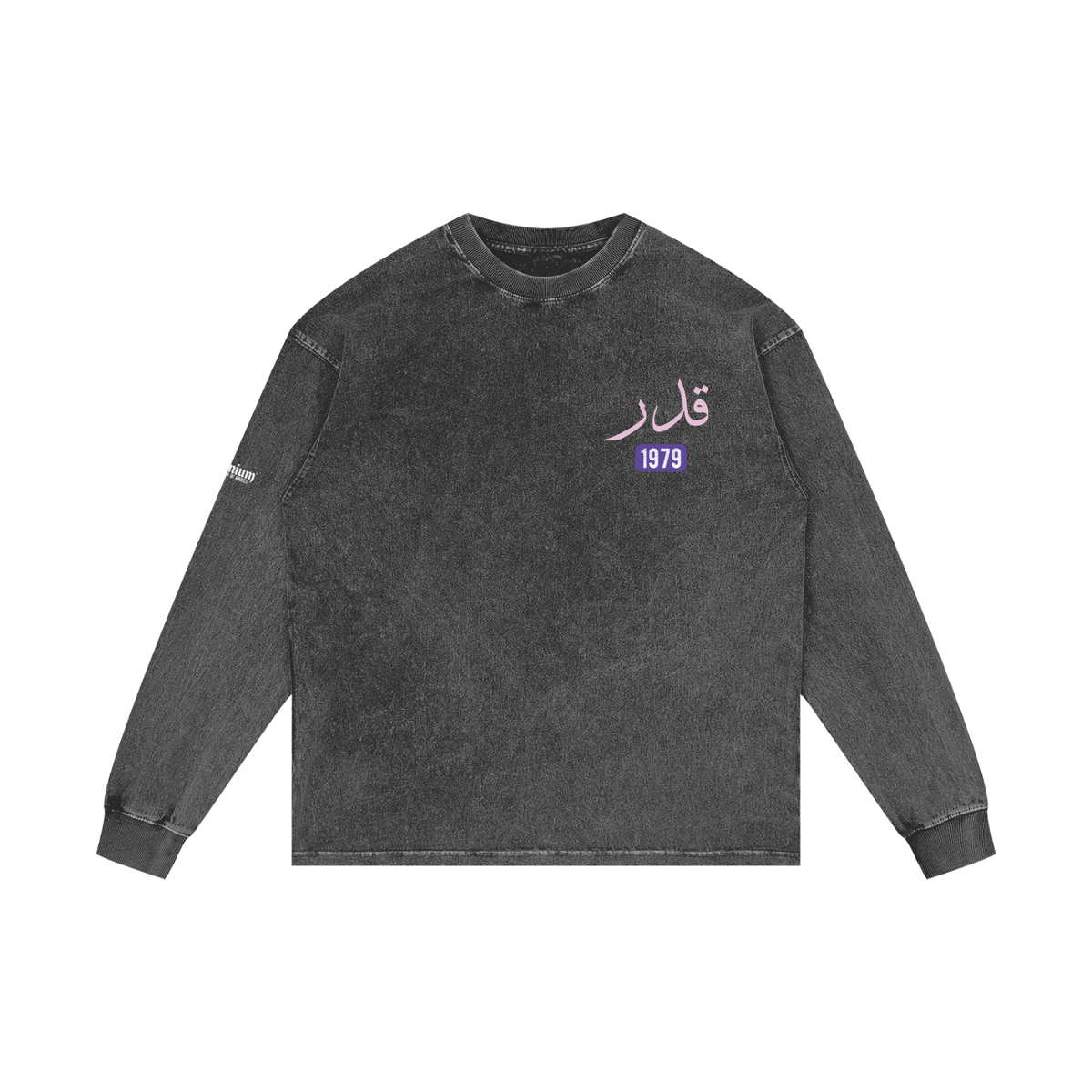 Qadar - Predestined | Myrenium Armour of Angels | Acid Wash Oversize Long Sleeve T-Shirt