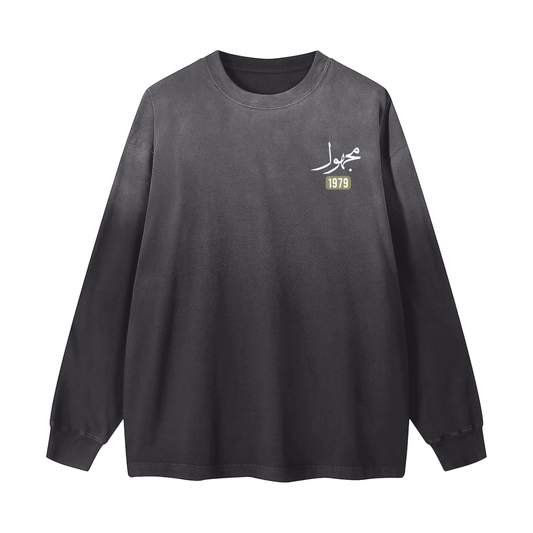 Majhul - Unknown | Myrenium Armour of Angels | Color Degradé Unisex Long Sleeve T-Shirt