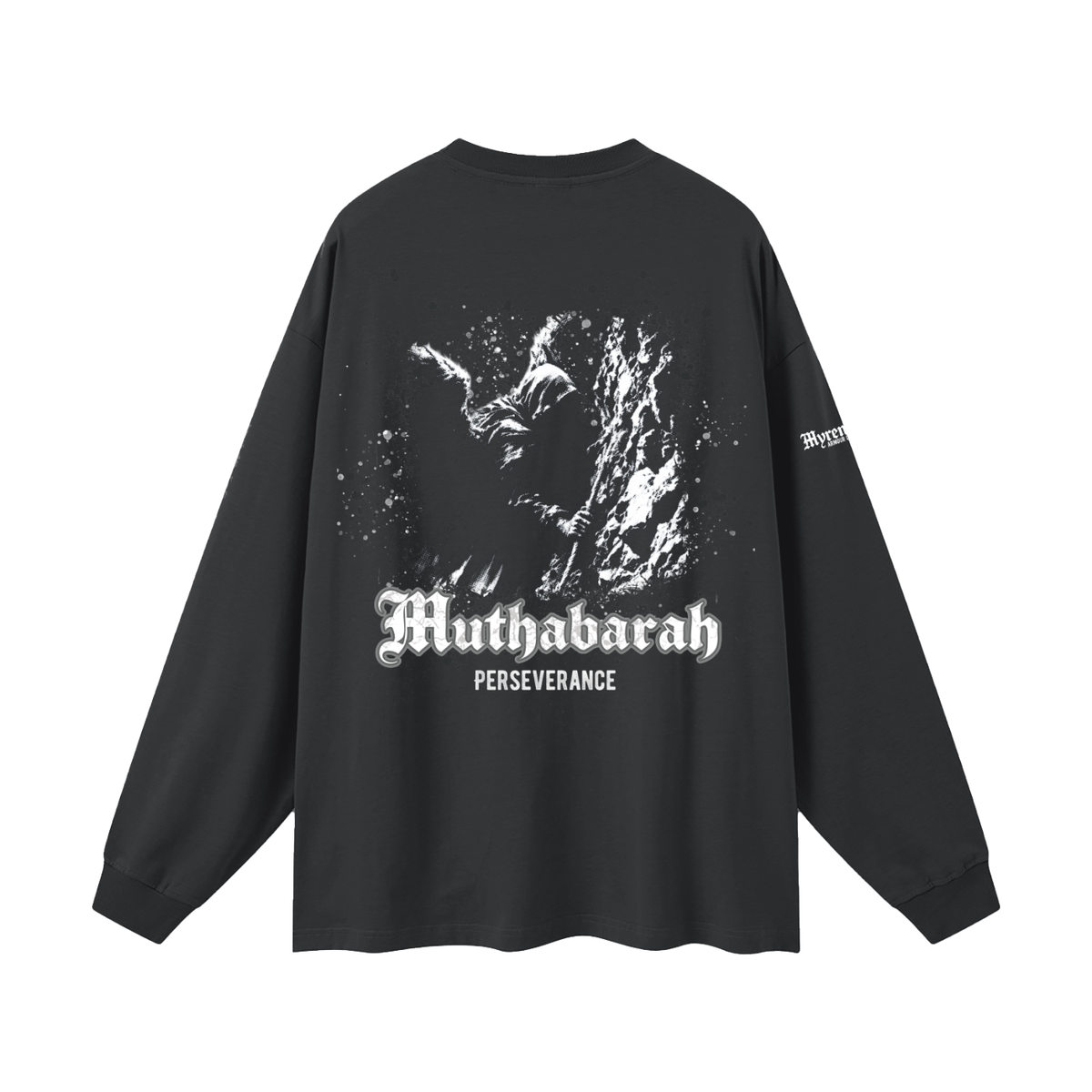 Muthabarah | Myrenium | Oversized Unisex Long Sleeve T-Shirt