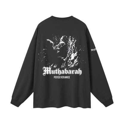 Muthabarah - Perseverance | Myrenium | Oversized Unisex Long Sleeve T-Shirt