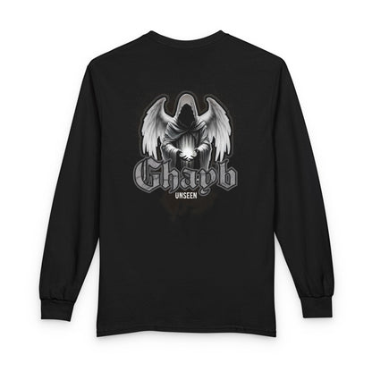 Ghayb - Unseen | Myrenium Armour of Angels | Unisex Long Sleeve T-Shirt