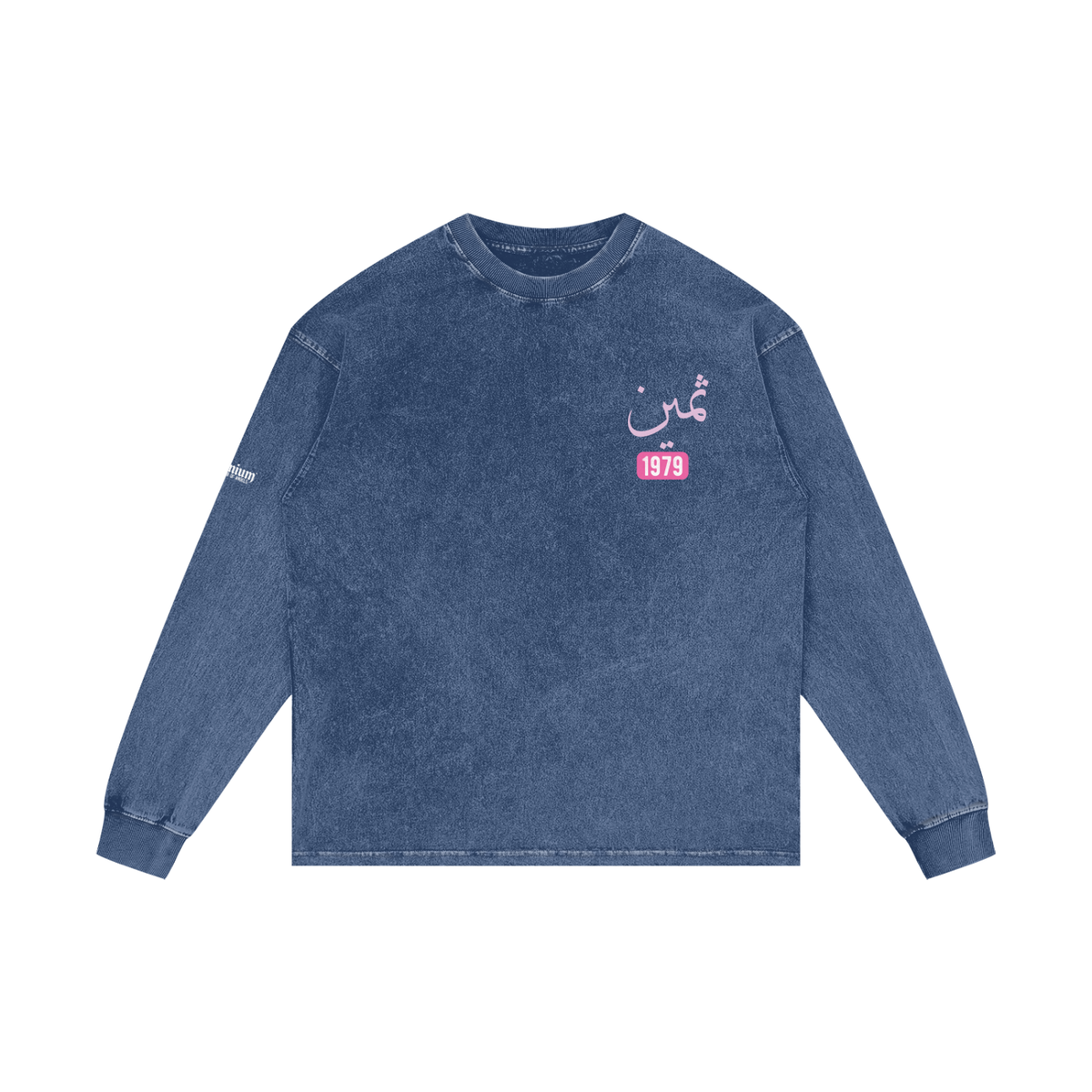 Thamiyn - Precious | Myrenium Armour of Angels | Acid Wash Oversize Long Sleeve T-Shirt