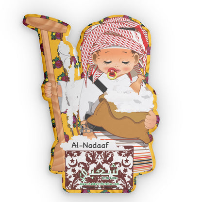 Al-Nadaaf Boy Cushion of Baha, Southern Arabia. Designed in UK by Samareena