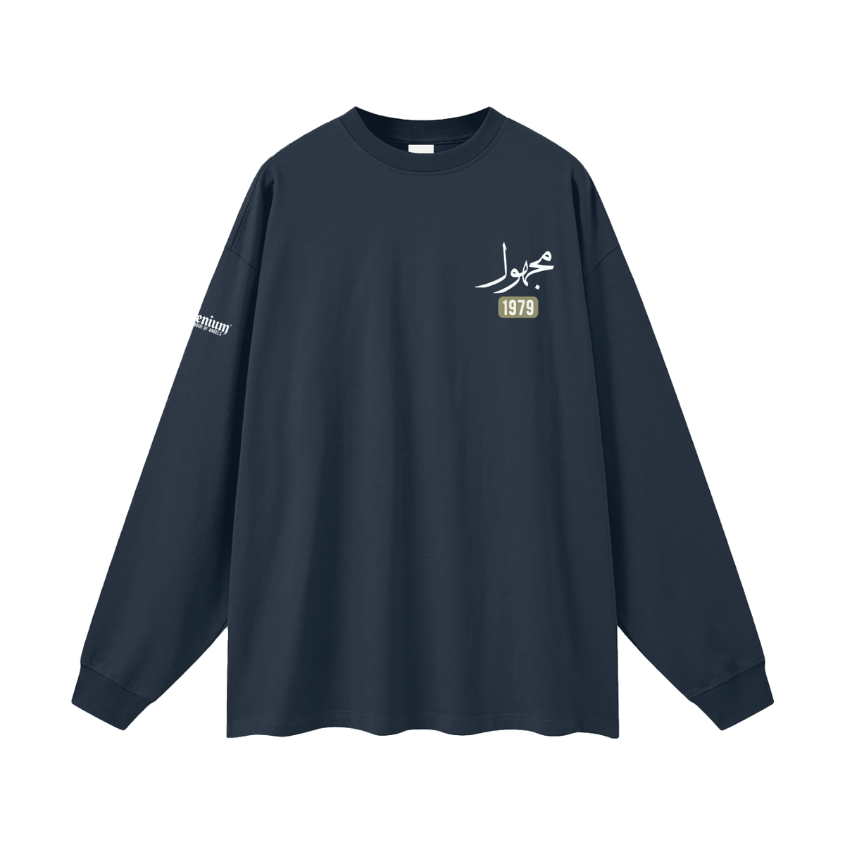 Majhul | Myrenium | Oversized Unisex Long Sleeve T-Shirt