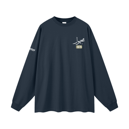 Majhul - Unknown | Myrenium | Oversized Unisex Long Sleeve T-Shirt