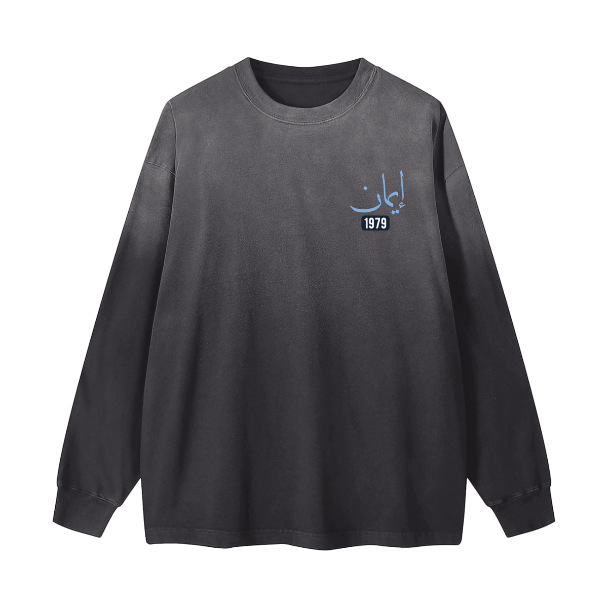 Imaan - Faith | Myrenium Armour of Angels | Color Degradé Unisex Long Sleeve T-Shirt