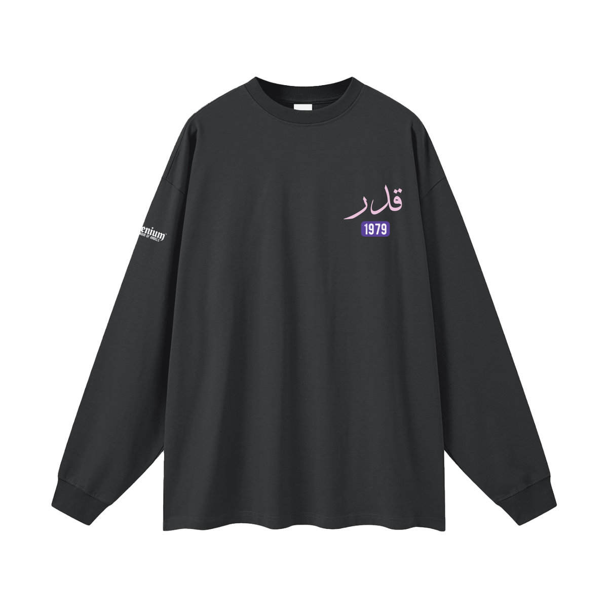 Qadar | Myrenium | Oversized Unisex Long Sleeve T-Shirt