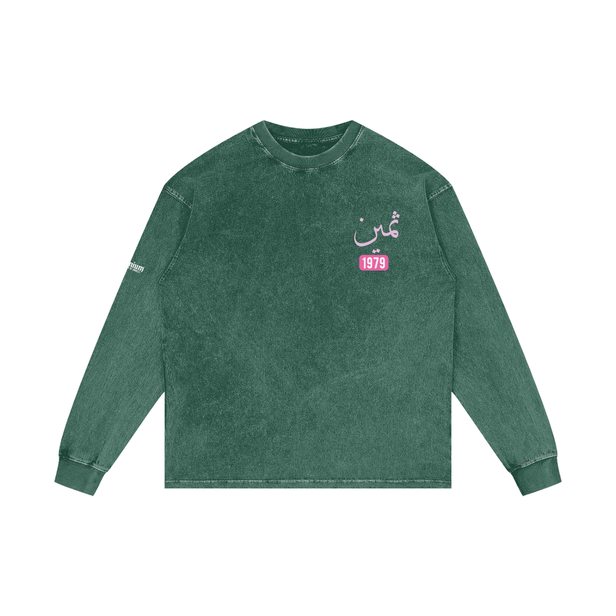 Thamiyn - Precious | Myrenium Armour of Angels | Acid Wash Oversize Long Sleeve T-Shirt