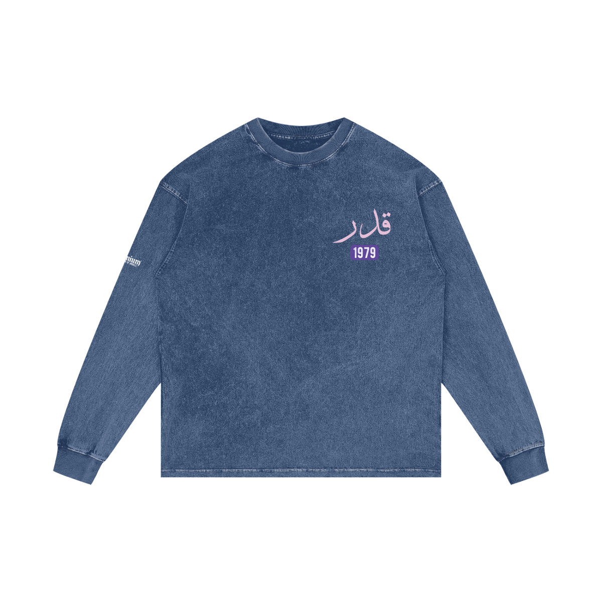 Qadar - Predestined | Myrenium Armour of Angels | Acid Wash Oversize Long Sleeve T-Shirt