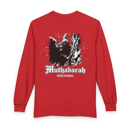 Muthabarah - Perseverance | Myrenium Armour of Angels | Unisex Long Sleeve T-Shirt