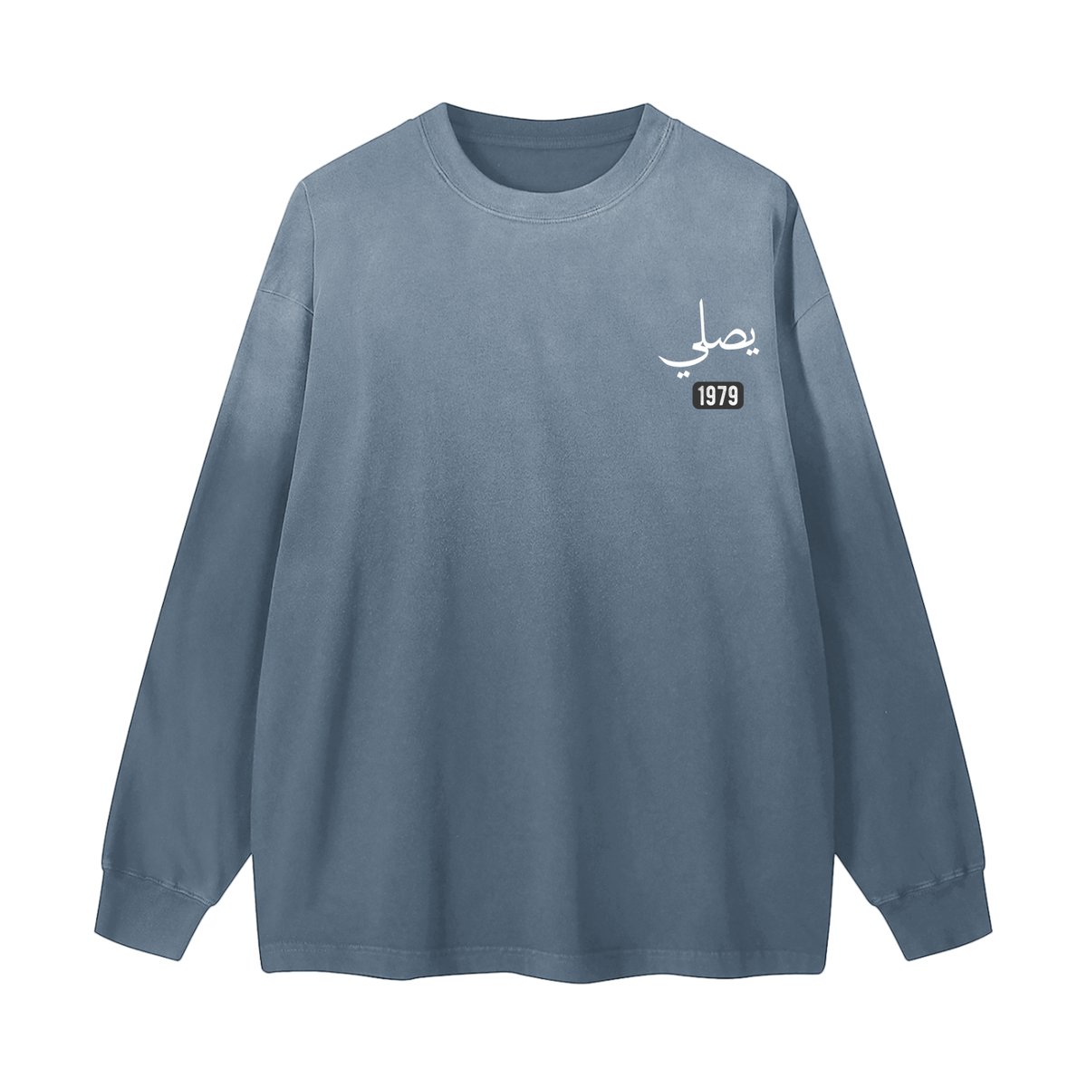 Yusaliy - Pray | Myrenium Armour of Angels | Color Degradé Unisex Long Sleeve T-Shirt