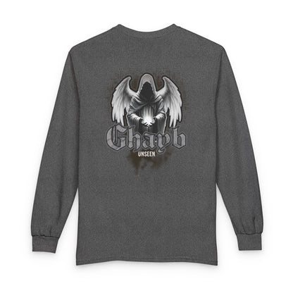 Ghayb - Unseen | Myrenium Armour of Angels | Unisex Long Sleeve T-Shirt