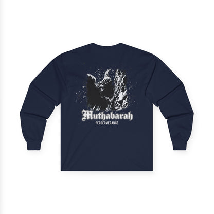 Muthabarah — Perseverance | Myrenium Armour of Angels | Unisex Long Sleeve