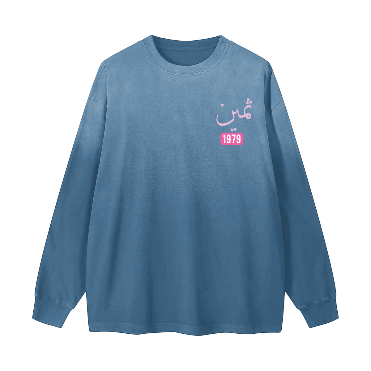 Thamiyn - Precious | Myrenium Armour of Angels | Color Degradé Unisex Long Sleeve T-Shirt