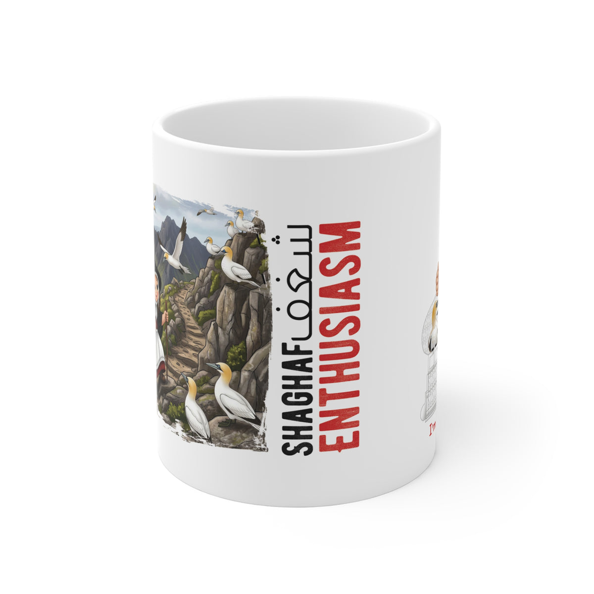 The Welsh Peaks Birdwatcher Mug – "Shaghaf" (Enthusiasm)