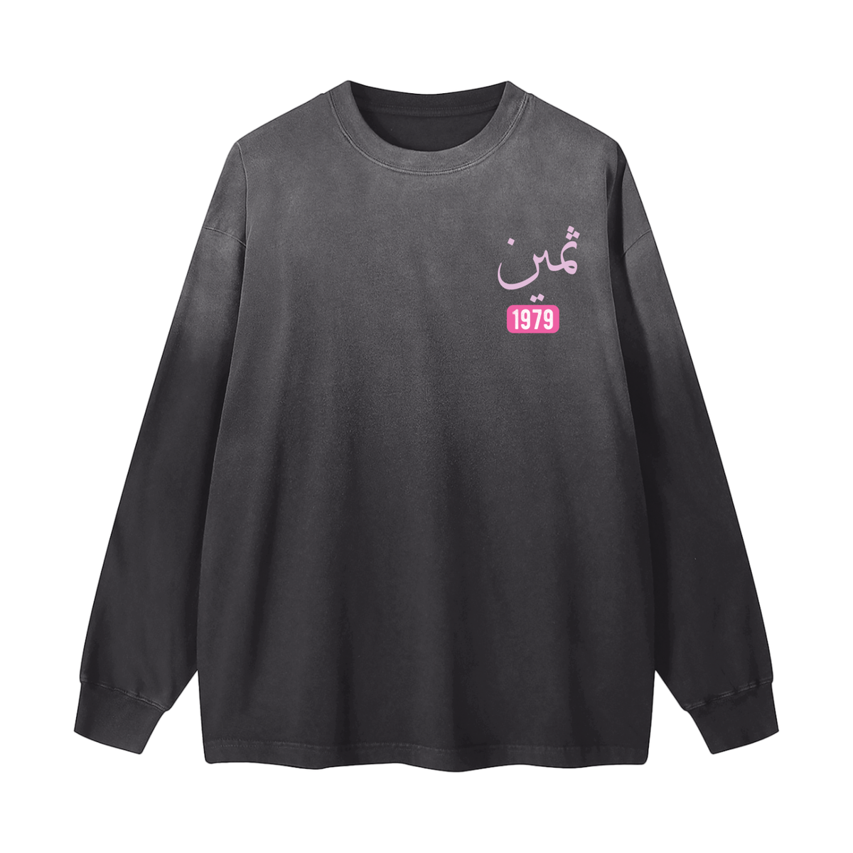Thamiyn - Precious | Myrenium Armour of Angels | Color Degradé Unisex Long Sleeve T-Shirt