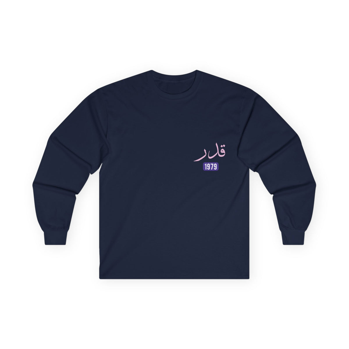 Qadar — Predestined | Myrenium Armour of Angels | Unisex Long Sleeve