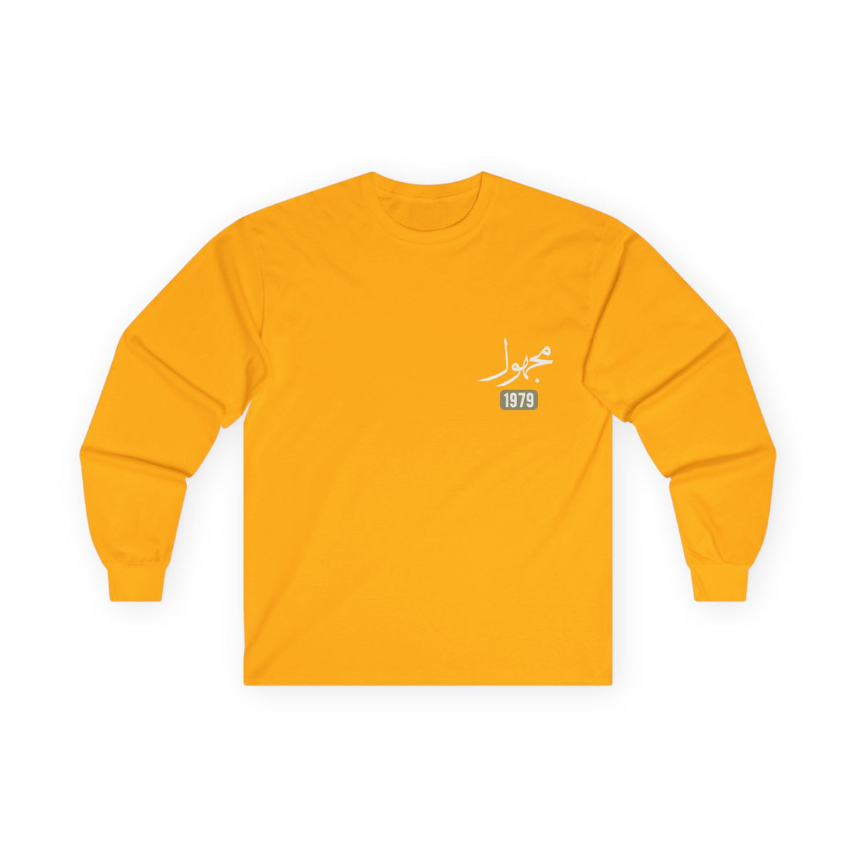 Majhul — Unknown | Myrenium Armour of Angels | Unisex Long Sleeve