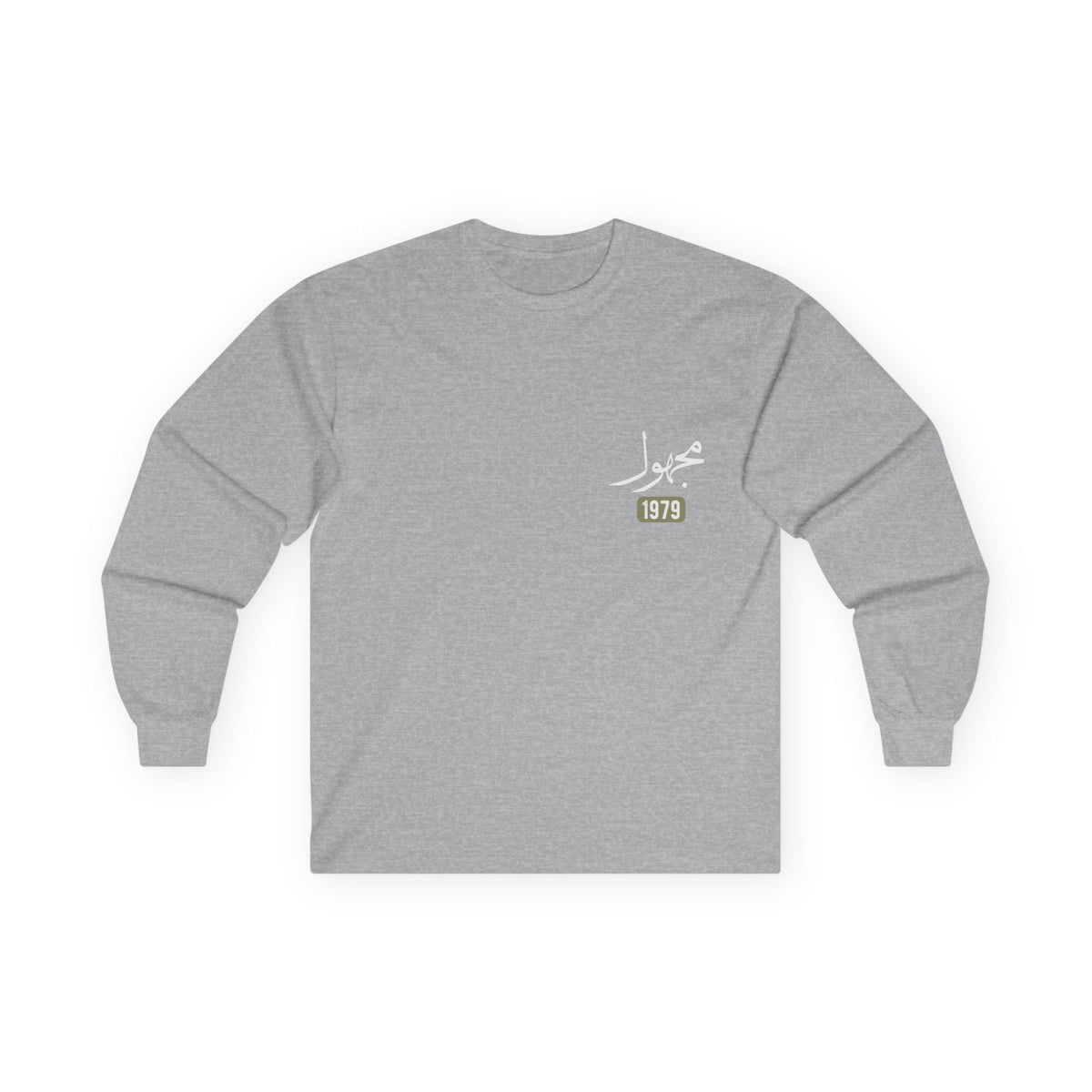 Majhul — Unknown | Myrenium Armour of Angels | Unisex Long Sleeve
