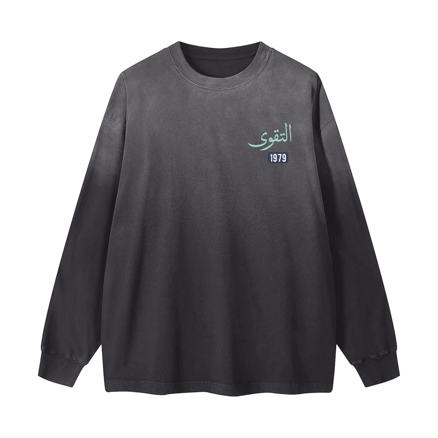 Al-Taqwa - Piety | Myrenium Armour of Angels | Color Degradé Unisex Long Sleeve T-Shirt
