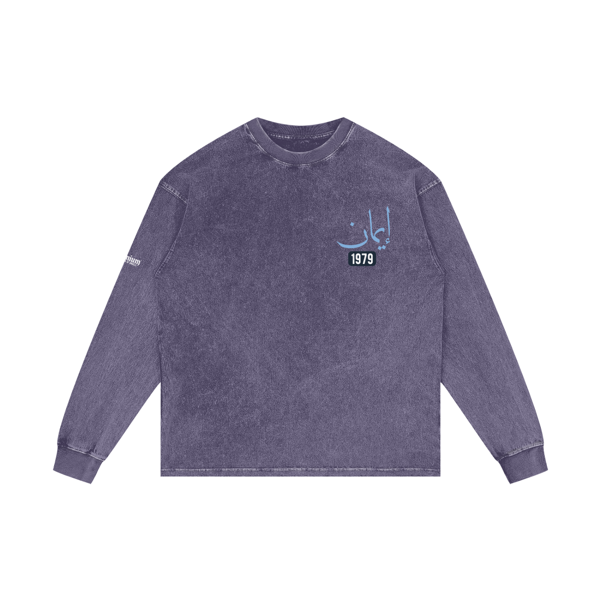 Imaan - Faith | Myrenium Armour of Angels | Acid Wash Oversize Long Sleeve T-Shirt