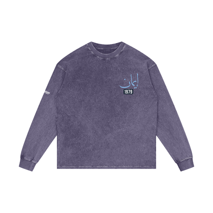 Imaan - Faith | Myrenium Armour of Angels | Acid Wash Oversize Long Sleeve T-Shirt