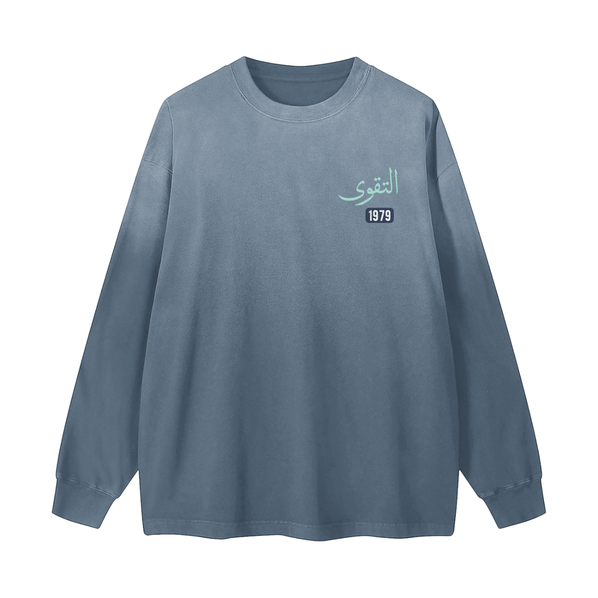 Al-Taqwa - Piety | Myrenium Armour of Angels | Color Degradé Unisex Long Sleeve T-Shirt