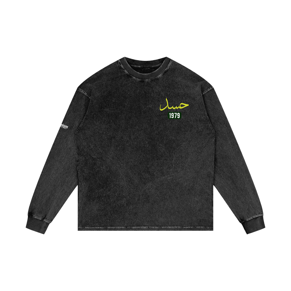 Hasad - Envy | Myrenium Armour of Angels | Acid Wash Oversize Long Sleeve T-Shirt