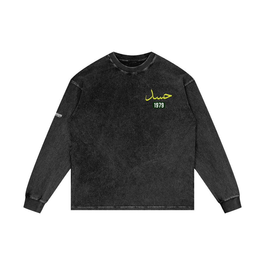 Hasad - Envy | Myrenium Armour of Angels | Acid Wash Oversize Long Sleeve T-Shirt