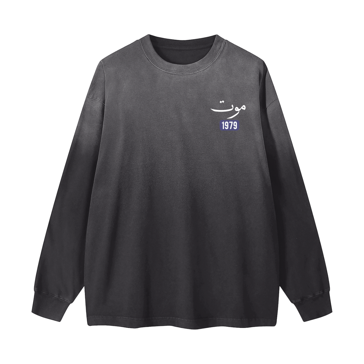 Mawt - Death | Myrenium Armour of Angels | Color Degradé Unisex Long Sleeve T-Shirt