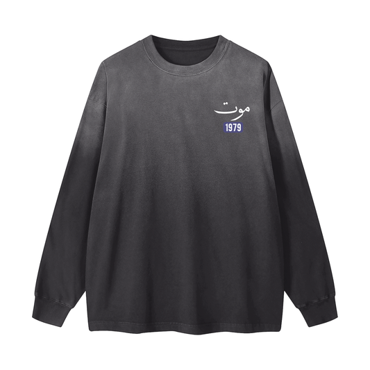 Mawt - Death | Myrenium Armour of Angels | Color Degradé Unisex Long Sleeve T-Shirt