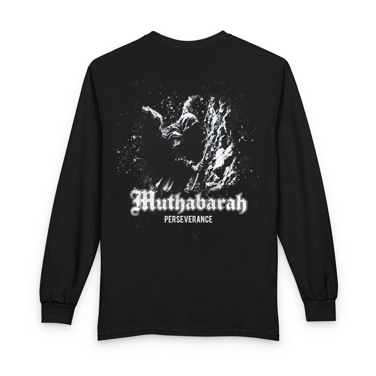 Muthabarah - Perseverance | Myrenium Armour of Angels | Unisex Long Sleeve T-Shirt