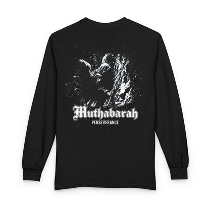 Muthabarah - Perseverance | Myrenium Armour of Angels | Unisex Long Sleeve T-Shirt