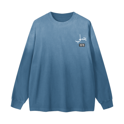 Yusaliy - Pray | Myrenium Armour of Angels | Color Degradé Unisex Long Sleeve T-Shirt