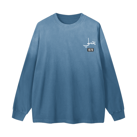Yusaliy - Pray | Myrenium Armour of Angels | Color Degradé Unisex Long Sleeve T-Shirt
