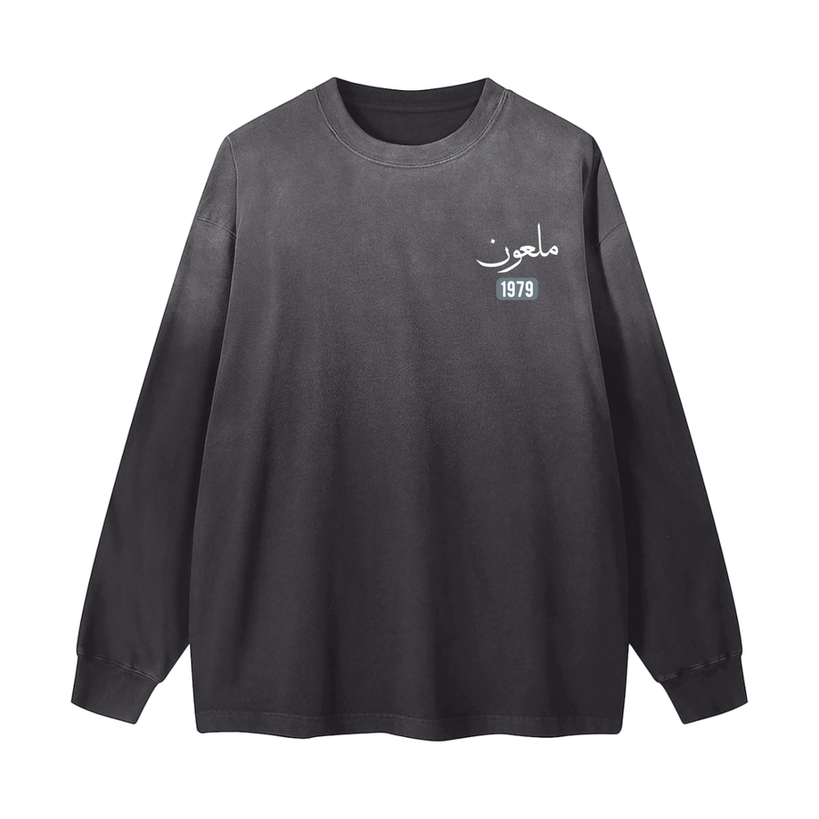 Mal'un - Cursed | Myrenium Armour of Angels | Color Degradé Unisex Long Sleeve T-Shirt