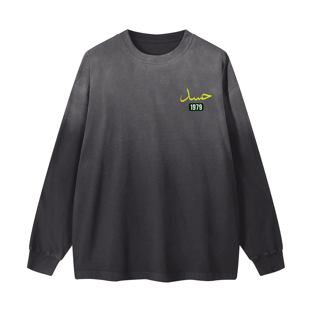 Hasad - Envy | Myrenium Armour of Angels | Color Degradé Unisex Long Sleeve T-Shirt