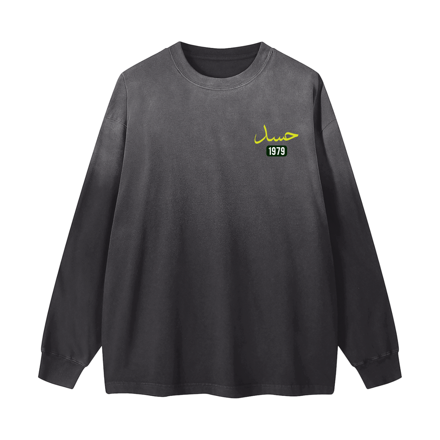 Hasad - Envy | Myrenium Armour of Angels | Color Degradé Unisex Long Sleeve T-Shirt