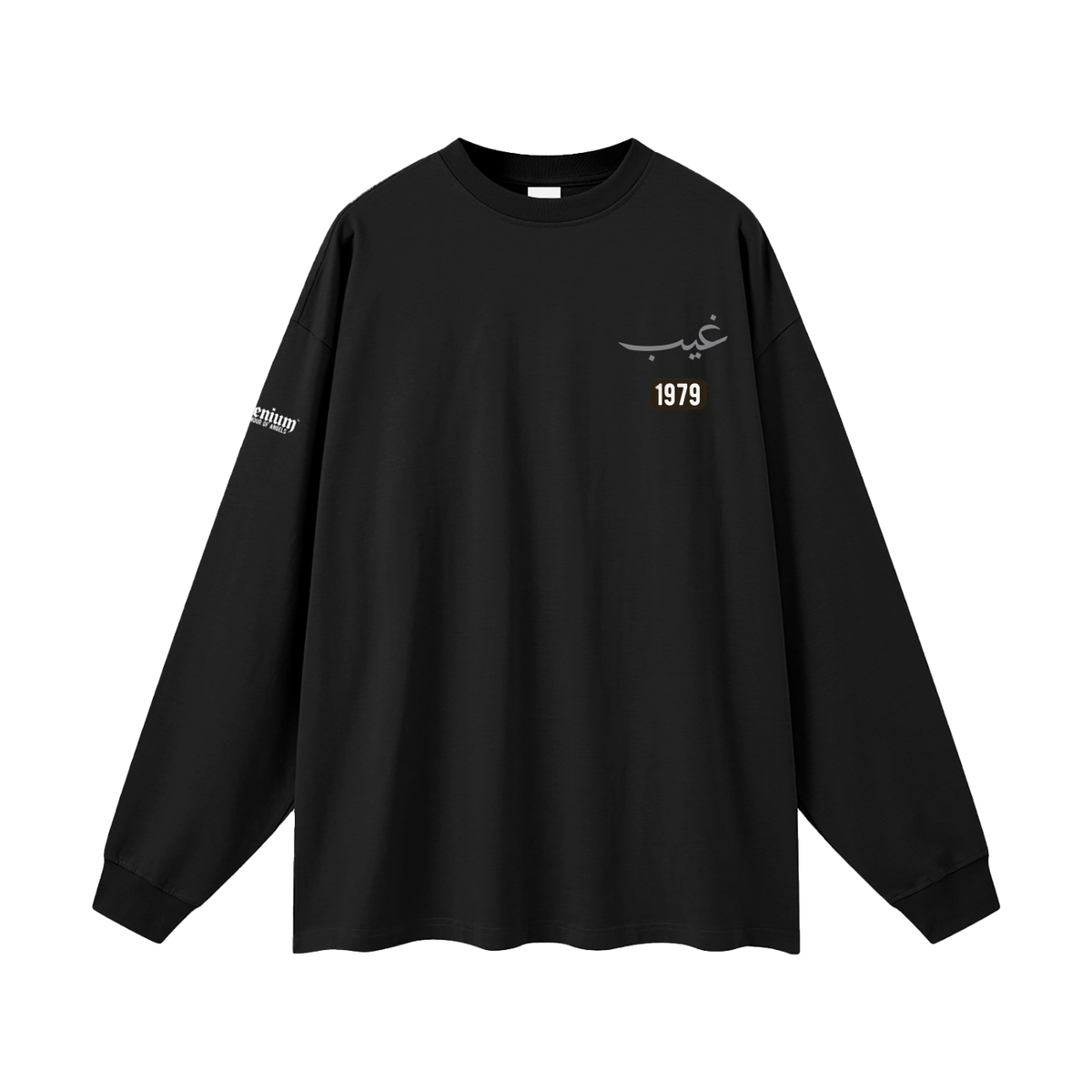 Ghayb | Myrenium | Oversized Unisex Long Sleeve T-Shirt