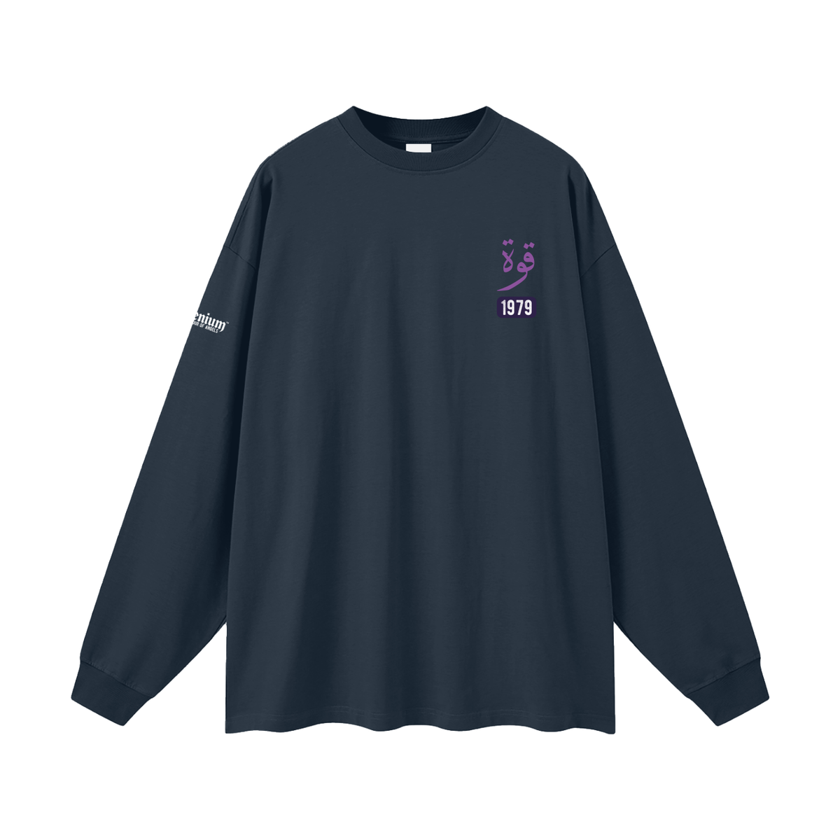 Quwwa | Myrenium | Oversized Unisex Long Sleeve T-Shirt