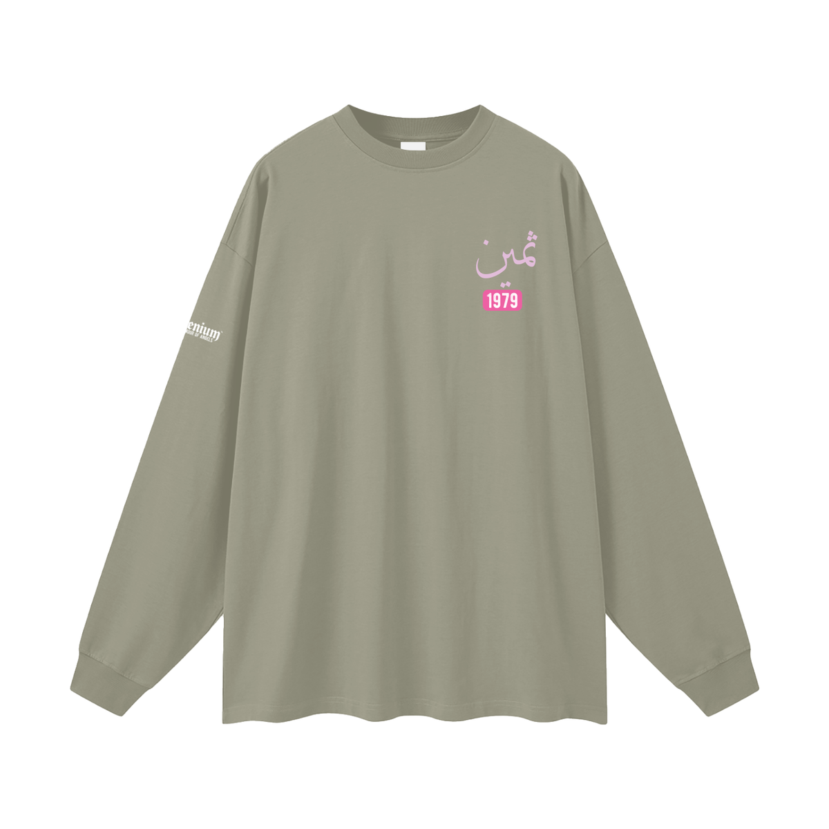 Thamiyn | Myrenium | Oversized Unisex Long Sleeve T-Shirt