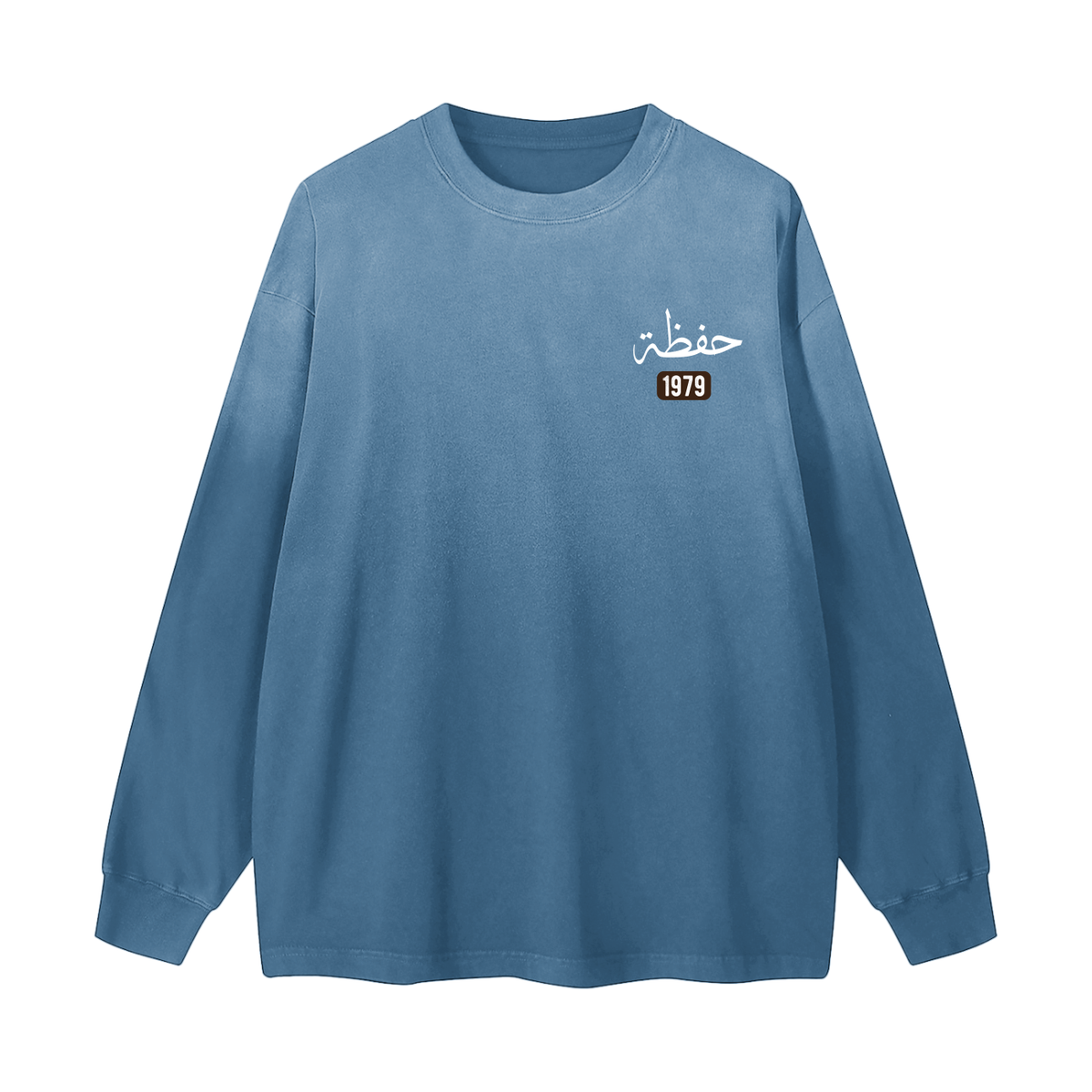 Hafadhah - Guardian Angel | Myrenium Armour of Angels | Color Degradé Unisex Long Sleeve T-Shirt