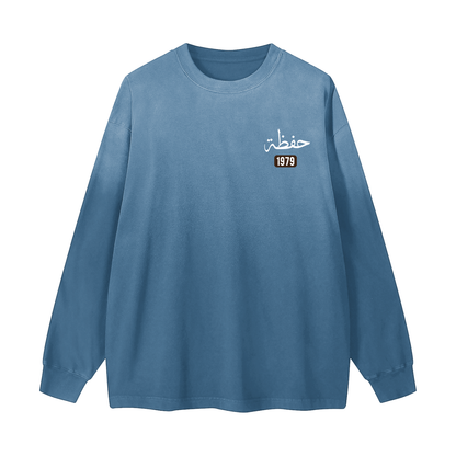 Hafadhah - Guardian Angel | Myrenium Armour of Angels | Color Degradé Unisex Long Sleeve T-Shirt