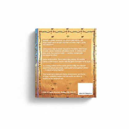 Back cover of a book with colorful illustrations and text on a white background