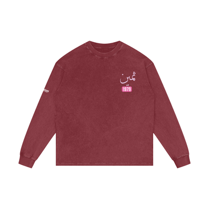 Thamiyn - Precious | Myrenium Armour of Angels | Acid Wash Oversize Long Sleeve T-Shirt
