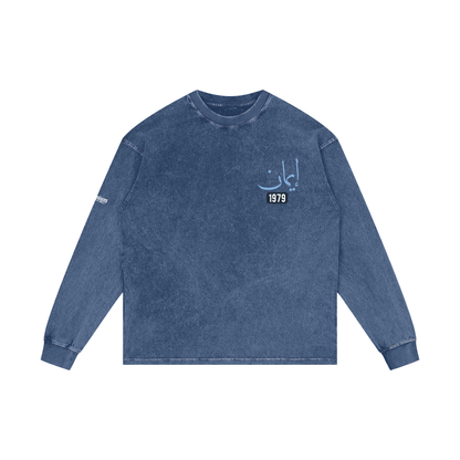 Imaan - Faith | Myrenium Armour of Angels | Acid Wash Oversize Long Sleeve T-Shirt
