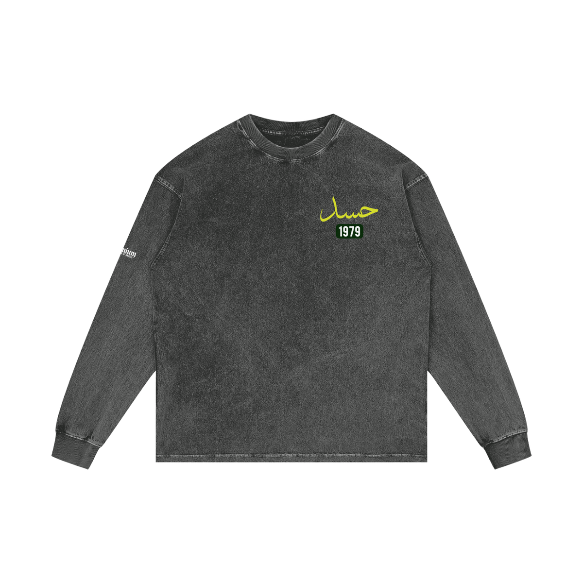 Hasad - Envy | Myrenium Armour of Angels | Acid Wash Oversize Long Sleeve T-Shirt