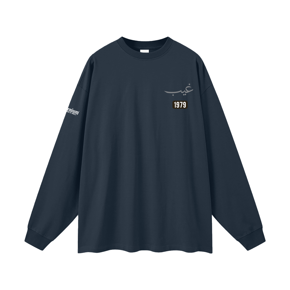 Ghayb | Myrenium | Oversized Unisex Long Sleeve T-Shirt