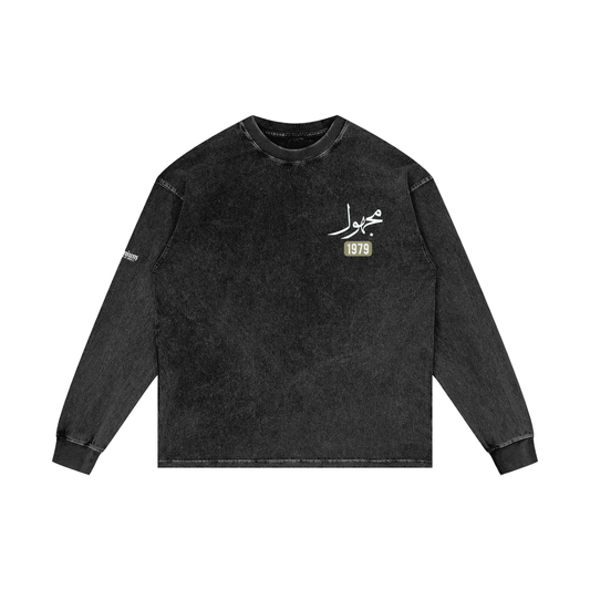 Majhul - Unknown | Myrenium Armour of Angels | Acid Wash Oversize Long Sleeve T-Shirt