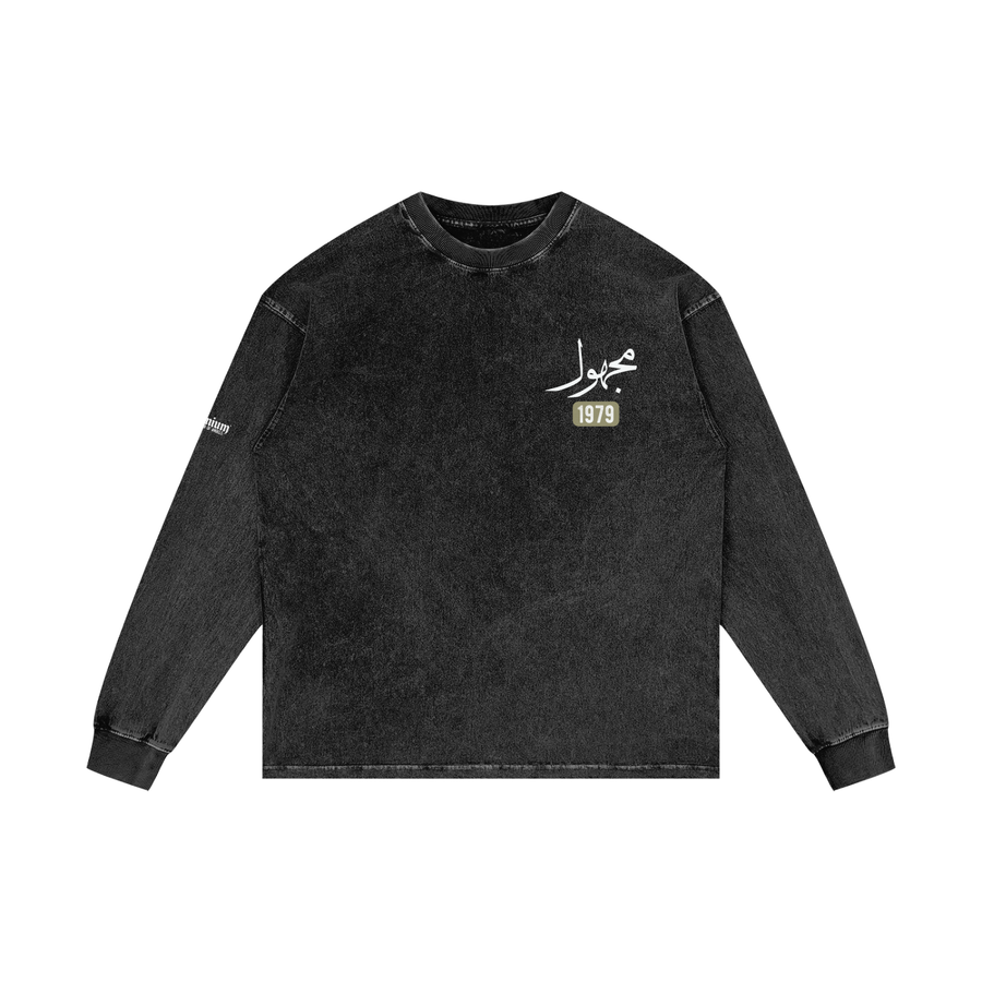 Majhul - Unknown | Myrenium Armour of Angels | Acid Wash Oversize Long Sleeve T-Shirt